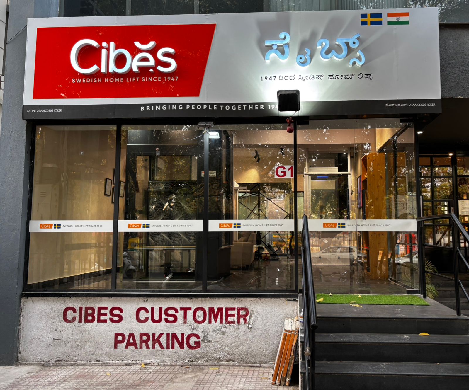 Cibes Lift India - Bengaluru showroom
